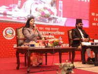 काठमाडौँ महानगरले ल्यायो रु २५ अर्ब ७० करोडको बजेट