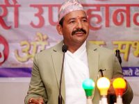 इटहरी उपमहानगरपालिकाको बजेट तीन अर्ब ५७ करोड